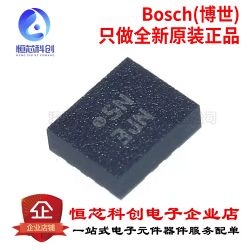 Original genuine BMI270 LGA-14 6-axis intelligent low-power inertial measurement unit sensor