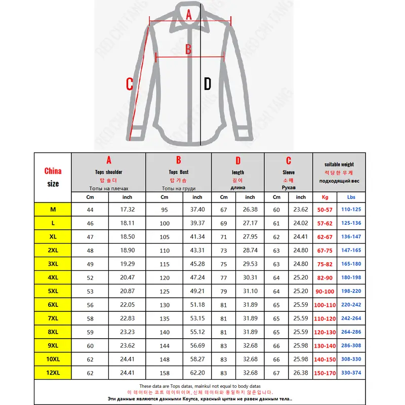Big Sizes Men Clothes 12XL T Shirt Men Basic 100 Cotton Long Sleeve T-shirt Male Plus Large 10XL Oversized Simples Black Tshirt - Image 2