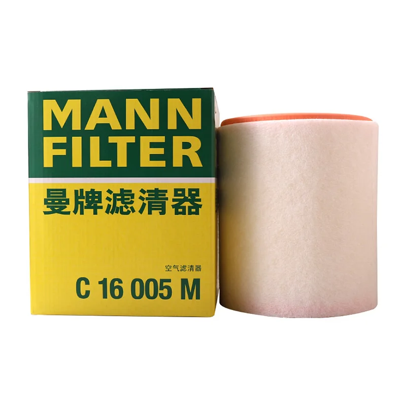 MANN FILTER C16005/C16005M Air Filter For AUDI A6(4G2 4G5 4GC 4GD) allroad quattro S6 A7 S7 4G0133843 4GD133843 L4GD133843