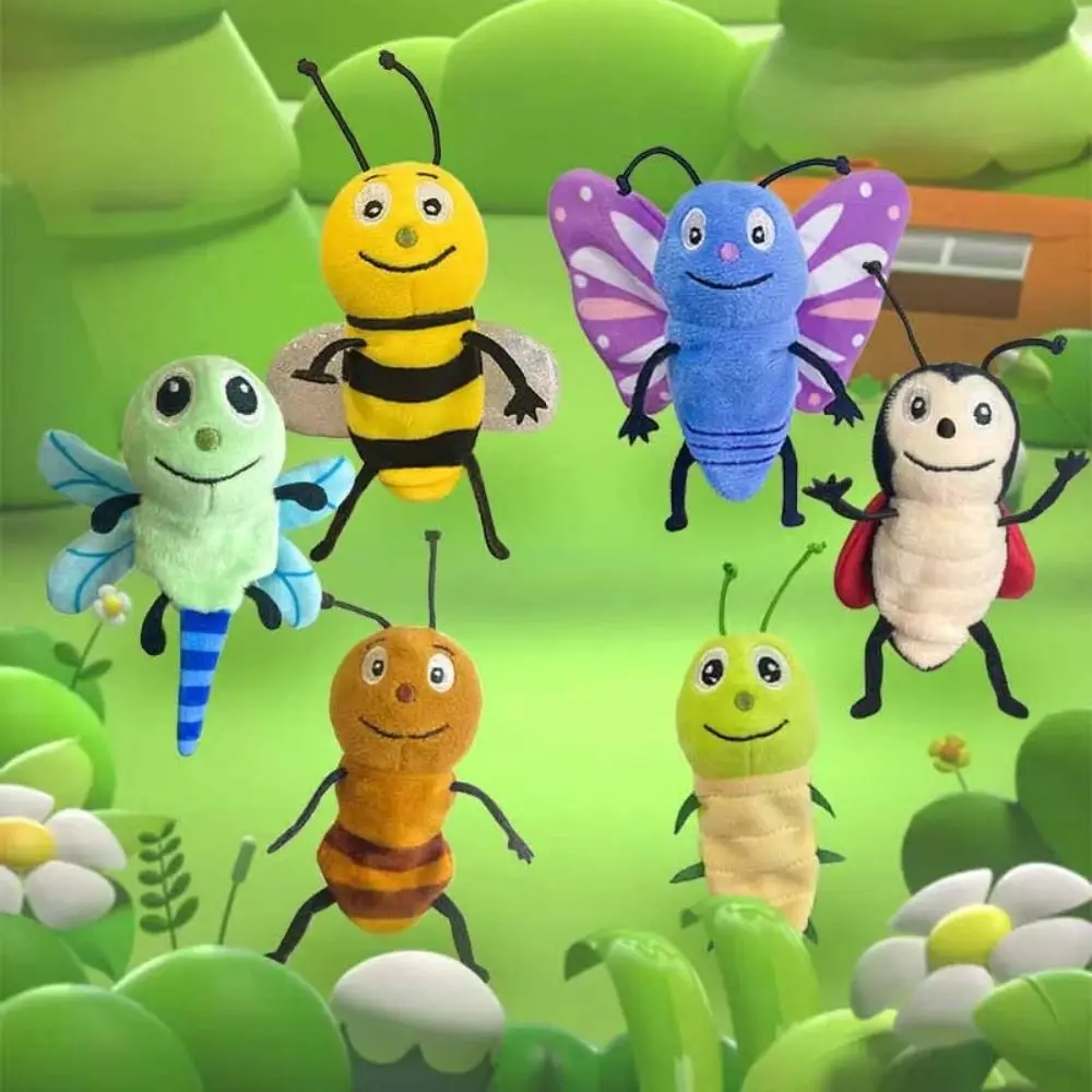 Role Play Animal Finger Puppets Educational Cartoon Insect Series Puppets 9cm Storytelling Butterfly Bee Puppets