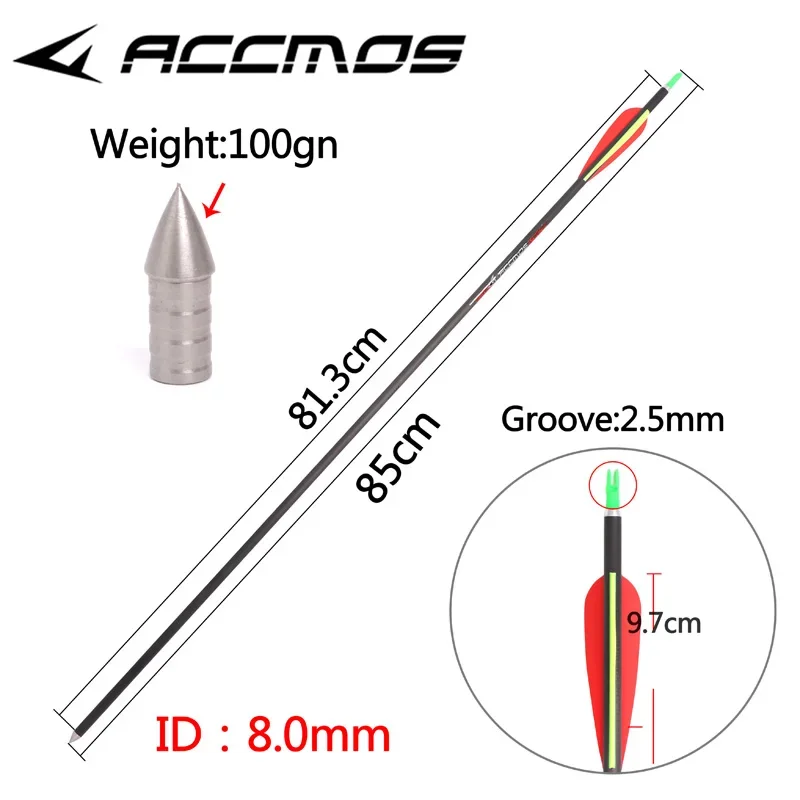 6/12pcs Archery Carbon Arrow ID 8mm 32inch Spine 300/350/400/500 for Hunting Shooting