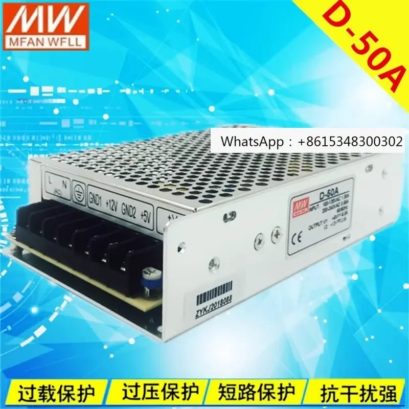 

Switching power supply D-30A D-30AGD D-50A D-50AGD D-60A D-75A 5V12V