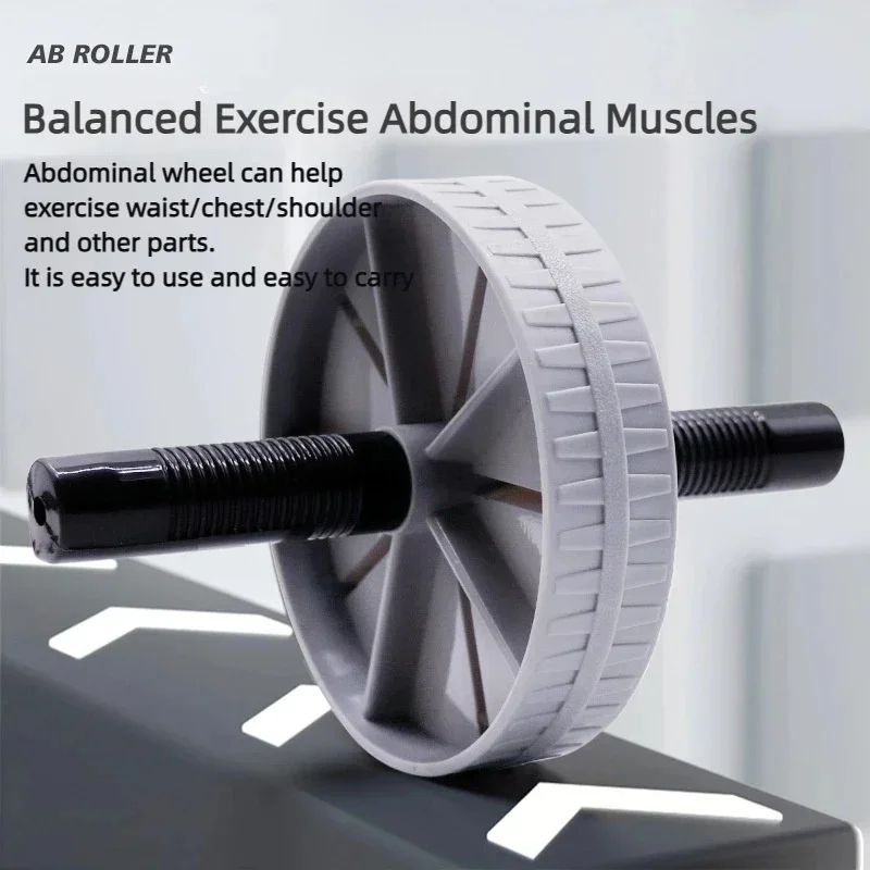 NoneLabelCollection 1Pcs Abdominal Wheel Strong Load Bearing Non-slip Roller Strengthen Muscle Exercise Equipment Fitness Train