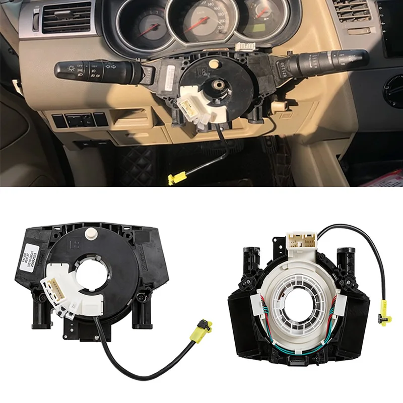 

For NISSAN TIIDA SYLPHY LIVINA QASHQAI ALTIMA X-TRAIL SUNNY Navara Horn Coil Hairspring