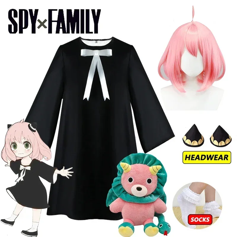 Anya Forger Cosplay Dress Anime Spy X Family Forger Anya Cosplay Wig Black Dress Socks Doll Halloween Costumes for Girls Women