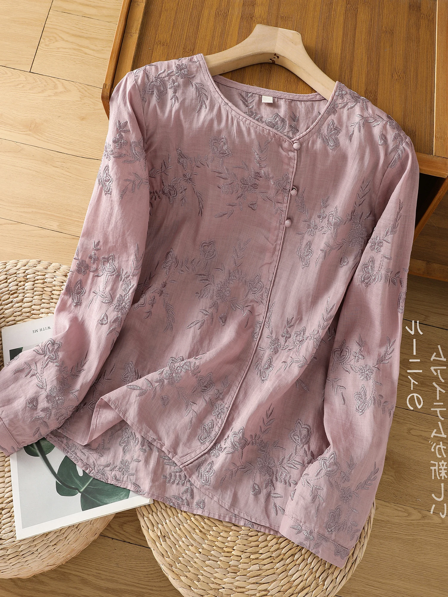 Nieuwe Chinese Sle Zware Borduren Vlas irt Vrouwen Zomer Vintage Nationale Sle Knop ronde Ne Linnen Kleine Top