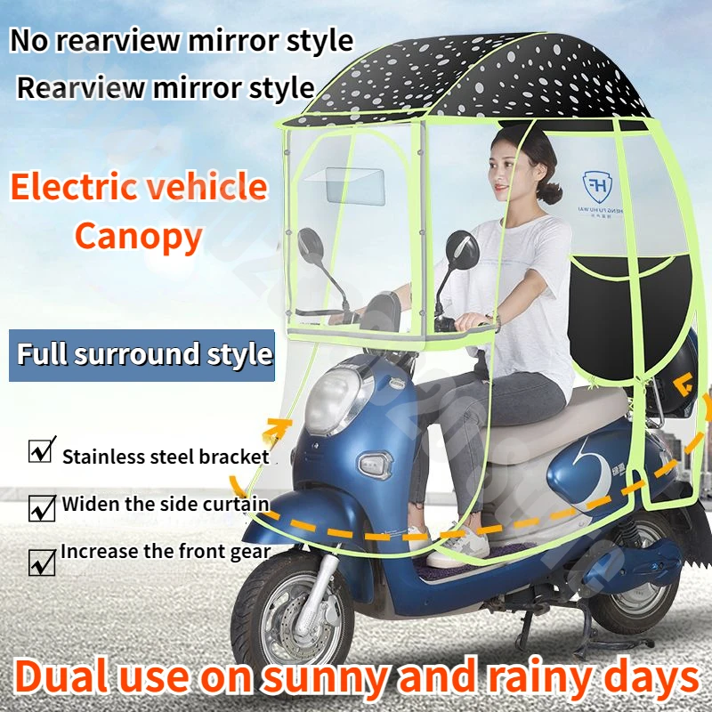 

Fully Enclosed Style Electric Canopy Motorcycle Canopy Sun Protection Cover Sun Umbrella Motorcycle Cover Waterproof Outdoor