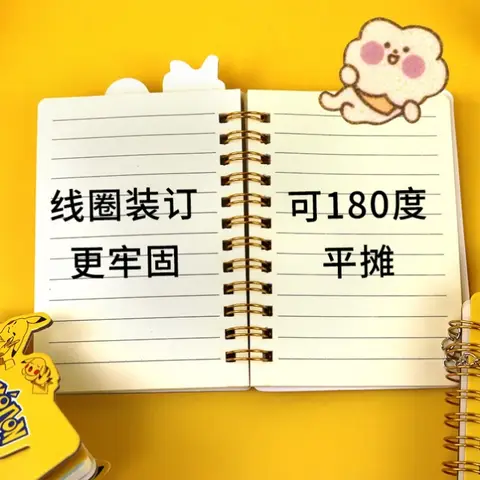 10 best sales पोकेमॉन नोटबुक - №5