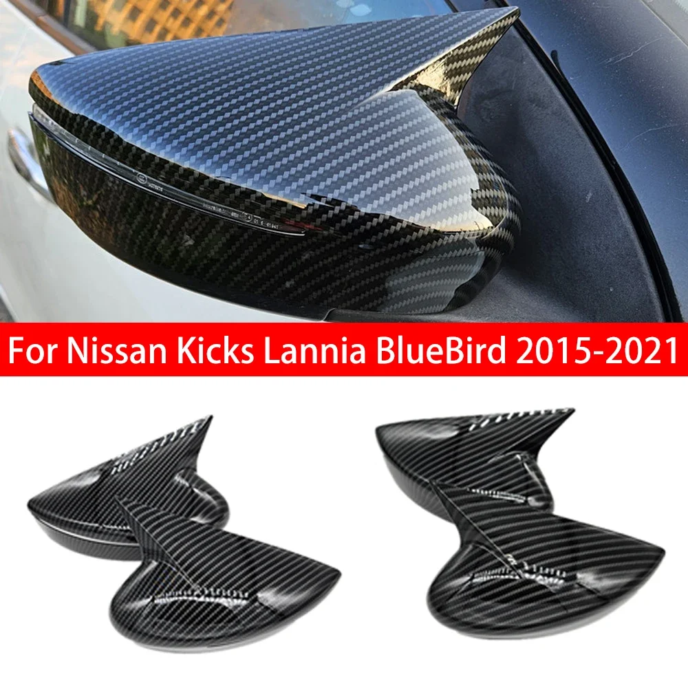 Für Nissan Kicks Lannia BlueBird 2015-2021 Auto Rück Seite Spiegel Abdeckung Flügel Kappe Außen Aufkleber Tür Rückansicht fall Trim – Detail 1