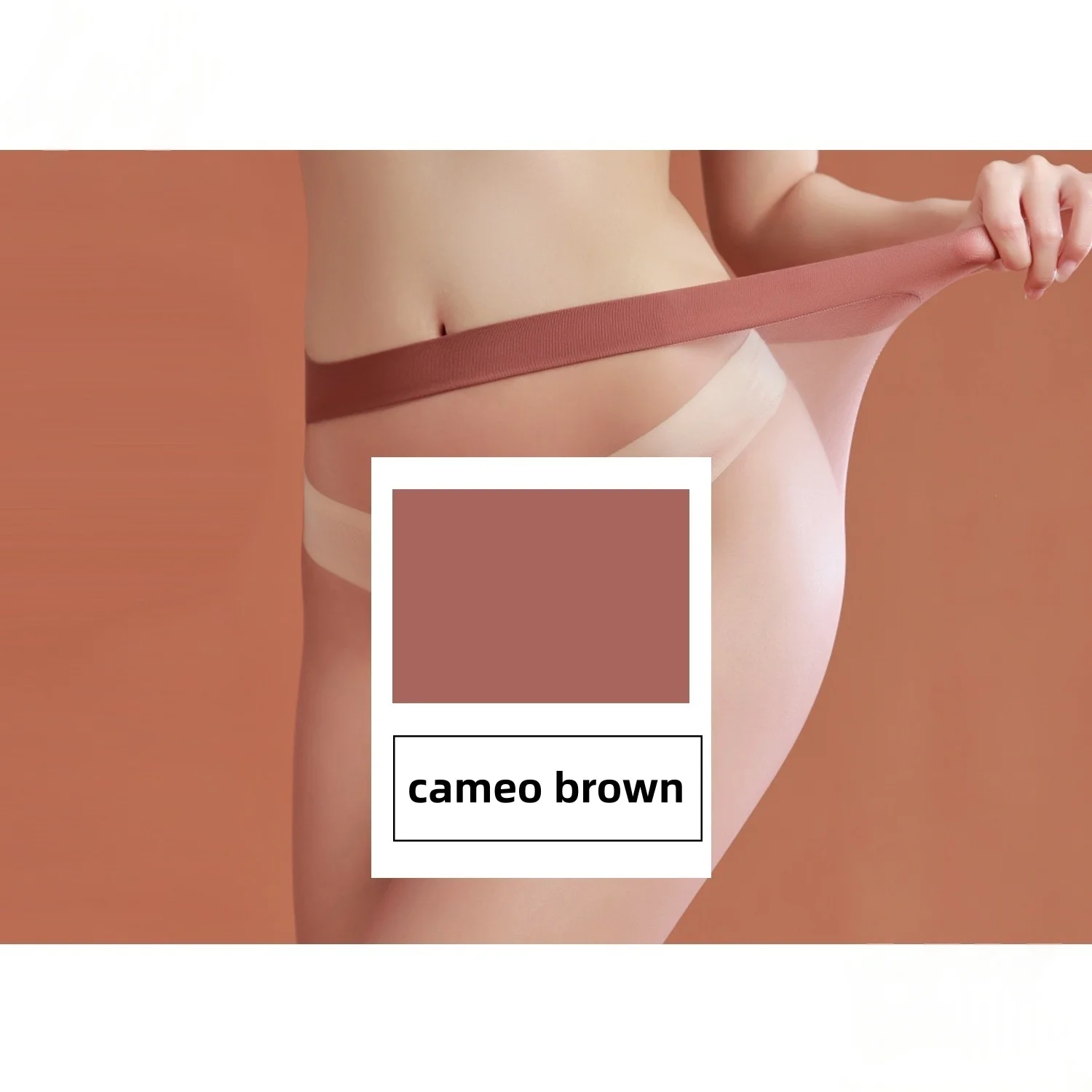 E83cameo brown