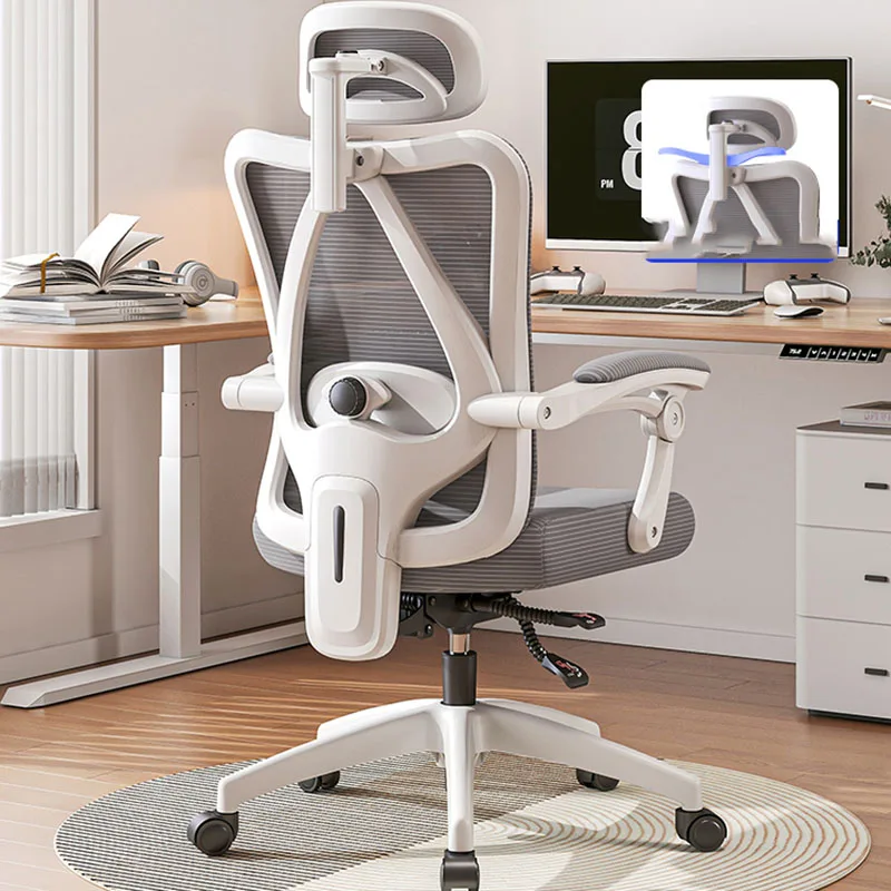 Study Designer Office Chair Vanity Comfy Computer Comfortable Floor Office Chair Luxury Silla Oficina Lounge Furnitures HDH