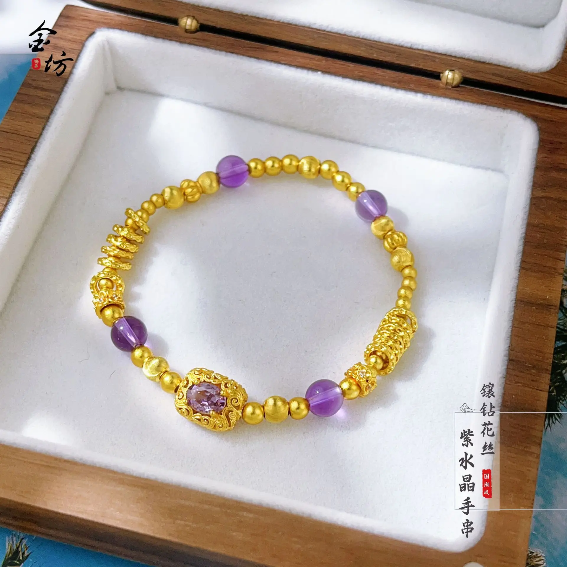 

Luxury 9999 24K real gold ancient purple zircon imitation cat eye bag high-end bracelet exquisite for girlfriend
