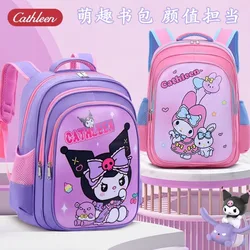 Cartoon Schoolbag para crianças, mochila leve, redução de carga, proteção da espinha, estudante da escola primária, moda