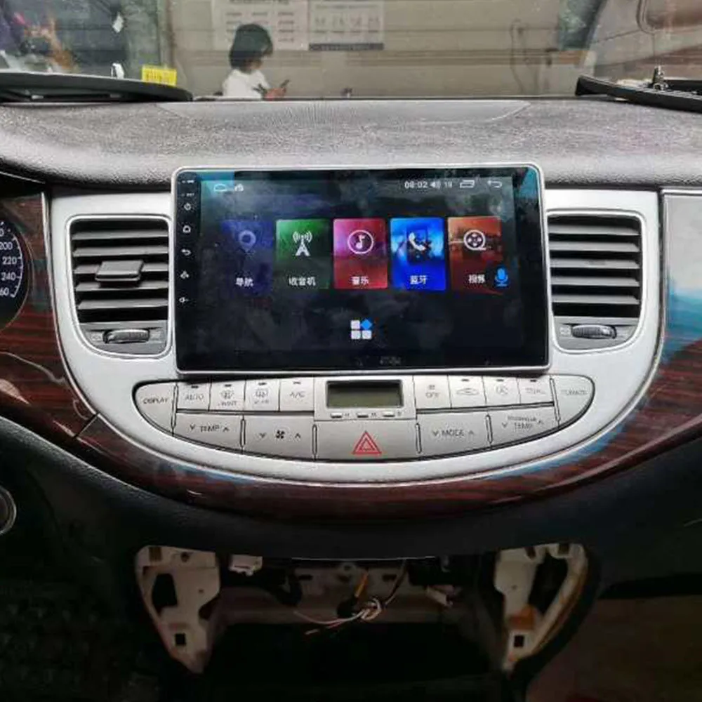 Android 13 For Hyundai Genesis 2008 -2012 Car GPS Navigation Player Multimedia Stereo Auto Radio Audio Head Unit Carplay Wifi