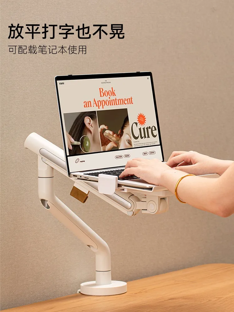 

Designer model, computer monitor bracket arm, desktop display screen mechanical cantilever, clamping without punching