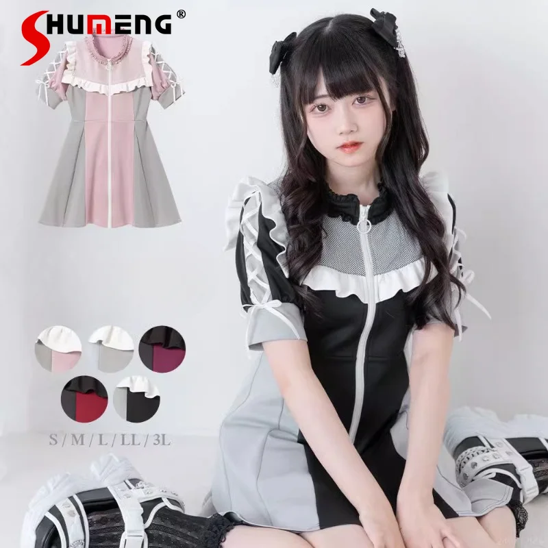 

Summer Japanese Lolita Style Sweet Mine Series Heavy Industry Dress Rojita Bow Lace Strap Zipper Short Sleeves Slim Fit Vestidos