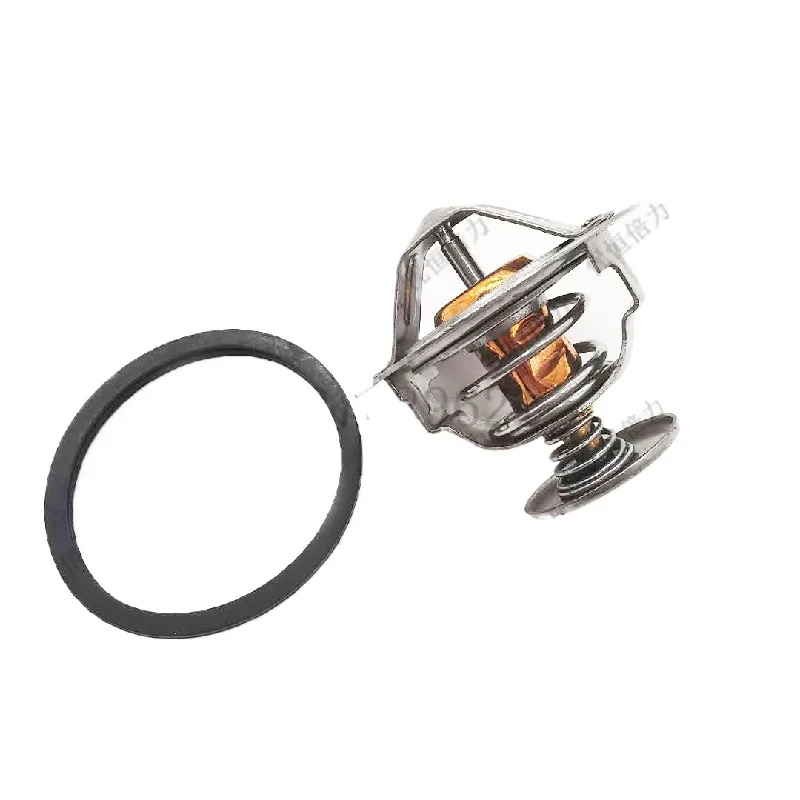 

For yanmar VIO 4TNV94/98 4D84/88 4TNE94/98 Engine Thermostat/Thermostat Excavator Accessories