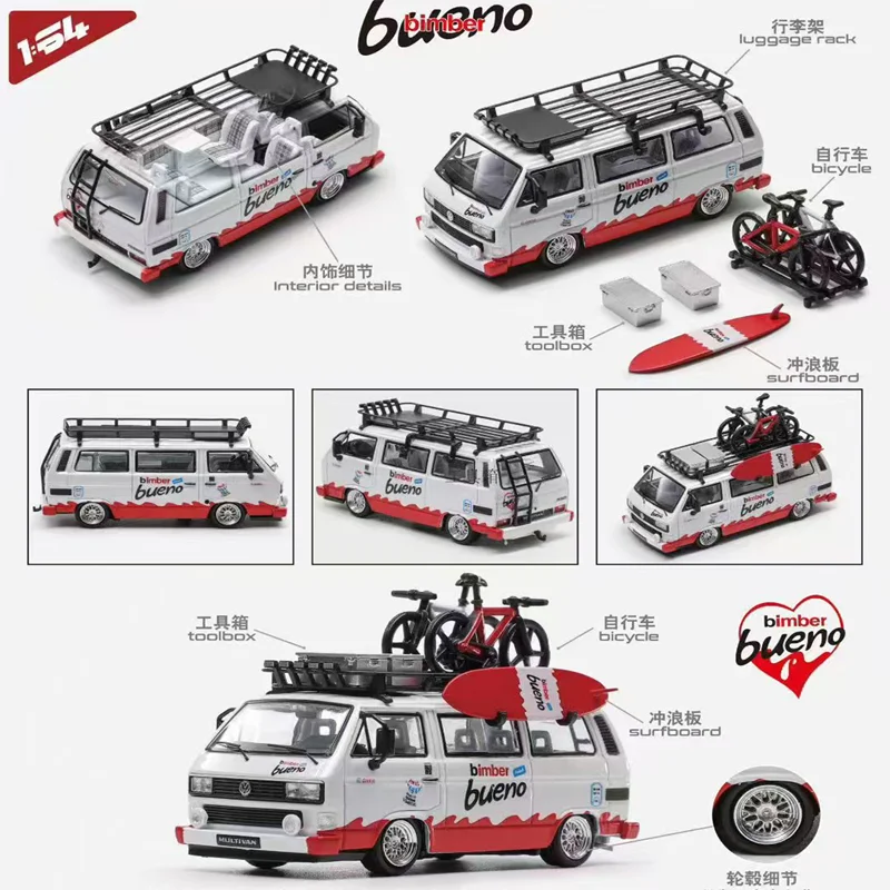 مورتال 1/64 VW T3 الناقل BBS محور عجلات سبيكة موتور لعبة السيارة يموت الصب نموذج معدني جمع الصبي هدية الكريسماس