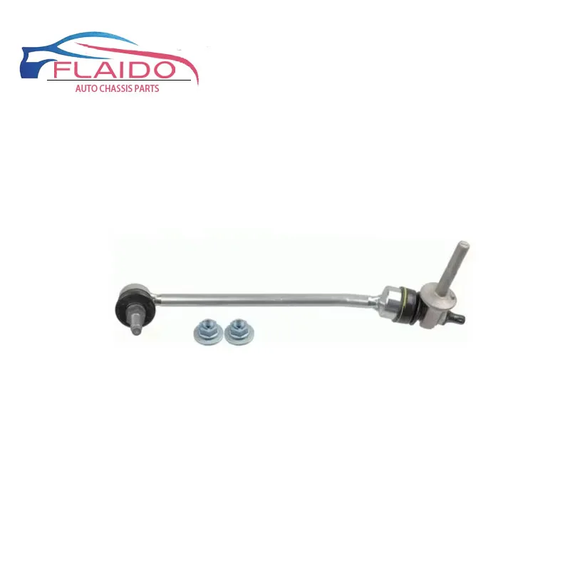 

FLAIDO - 2533230117 Suitable for Mercedes-Benz GLC class (X253) front balance bar