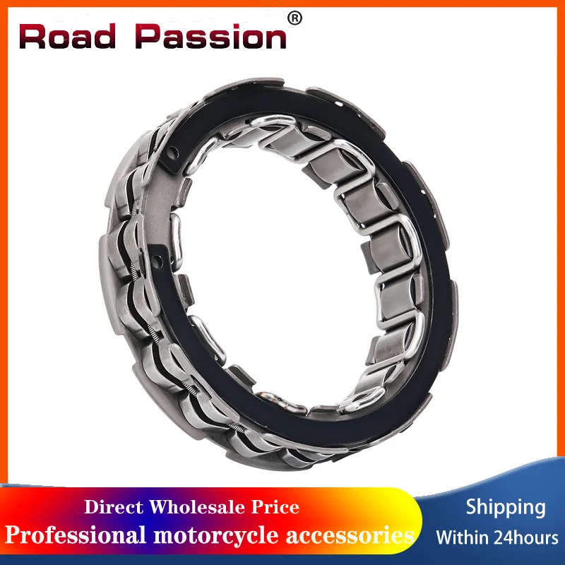 Motorcycle Starter Clutch  Bearing For YAMAHA Rhino Grizzly 550 600 660 700  Big Bear 350 400 YZF600 For Suzuki  LTA450  LTA500