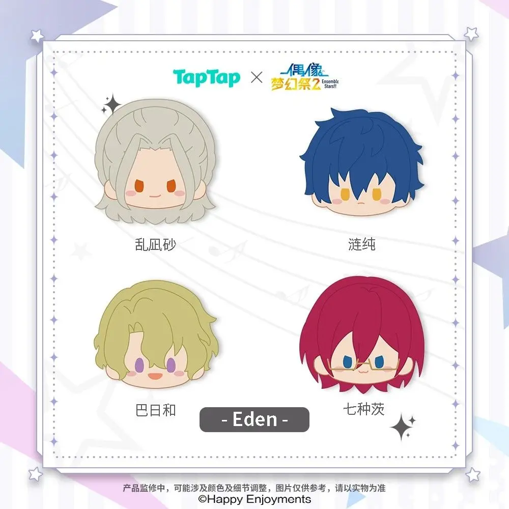 أنيمي فرقة نجوم ساكوما ري هيبيكي واتارو توموي هيوري تينشوين إيشي يوكي ماكوتو سو تسوكاسا محفظة للعملة حقيبة سماعة الرأس