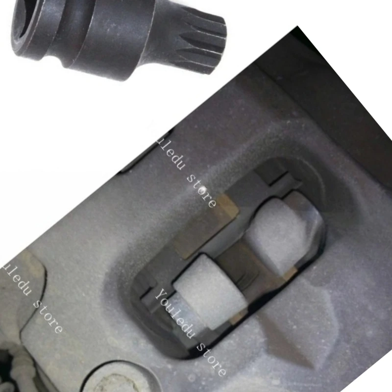 

Suitable for Volkswagen, Audi, Sagitar, Magotan brake cylinder screw special disassembly tool M14mm12 flower socket
