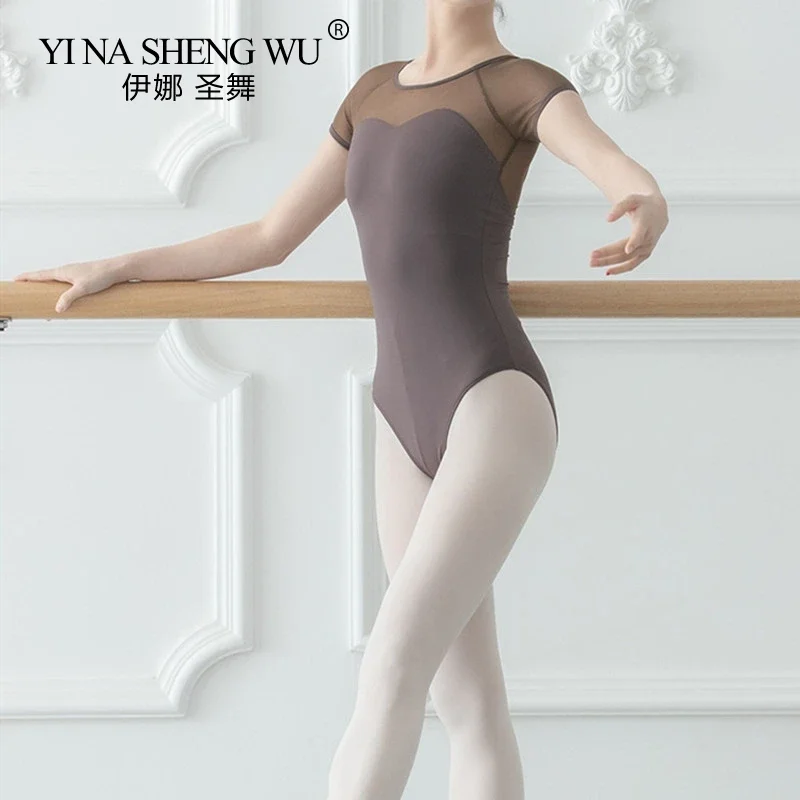 黒大人バレエレオタードバレリーナネットボディスーツ女の子ダンス衣装バレエレオタード女性のためのダンス服着用 6 色
