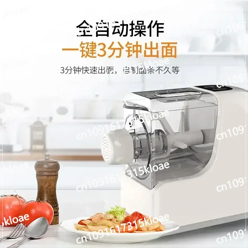 Multifunctional Noddle Electric Noodles Rolling Dough Cutter  Pasta Making Machine Automatic Noodle Maker Household Small