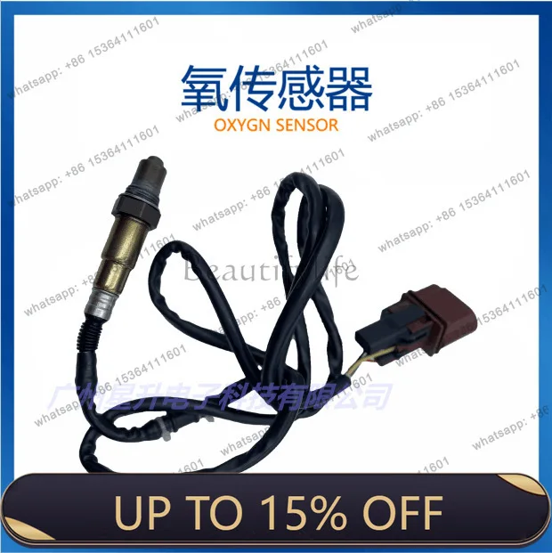 LD0 258 007 158 Automotive oxygen sensor, high quality available from stock