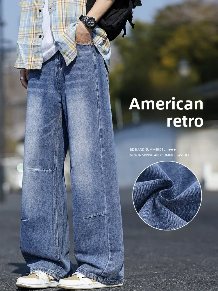 

Retro American Denim Jeans Men's Loose Straight Leg Wide Leg Long Pants High Waist Slimming Casual Summer Spring Cotton Jeans