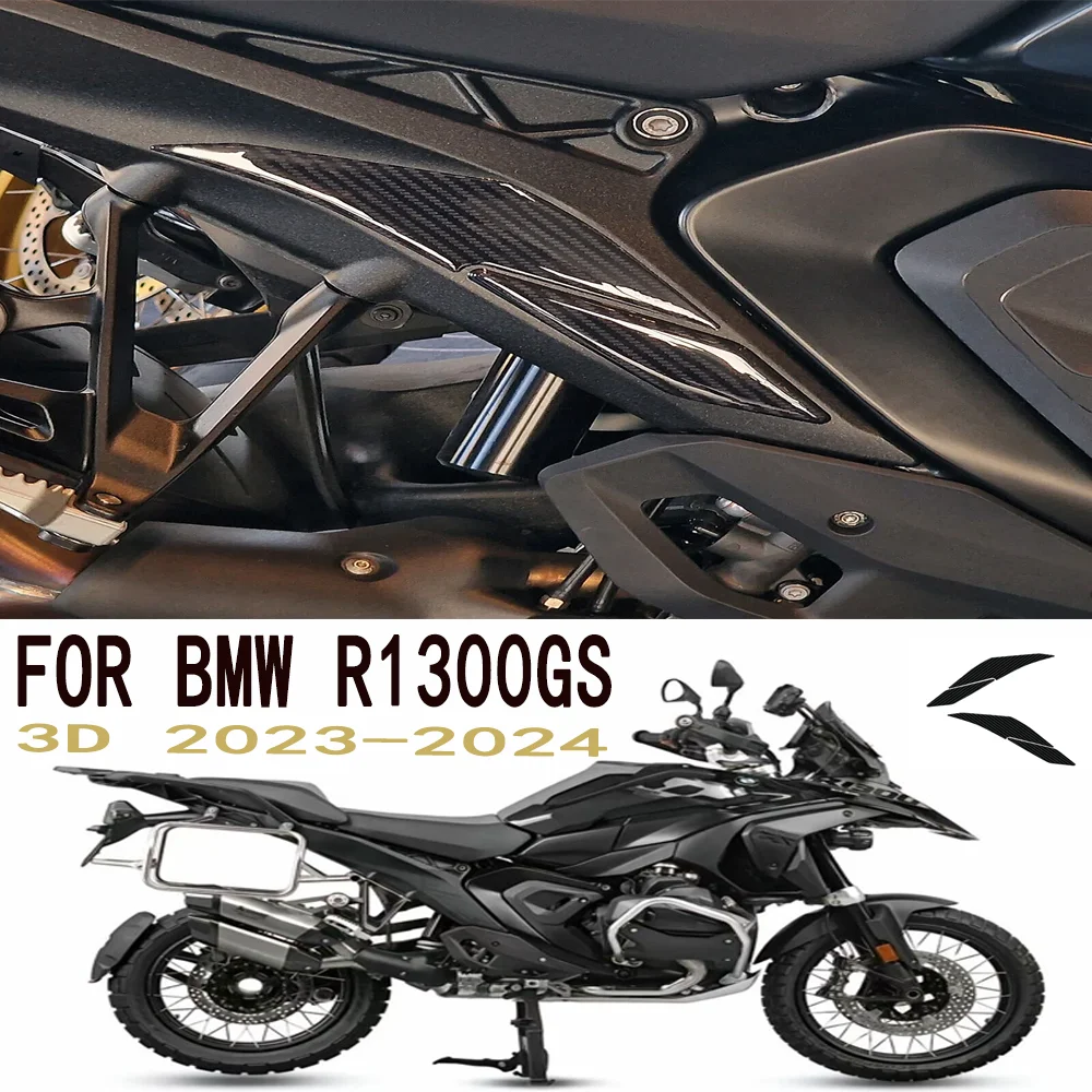 Autocollants de moto 3D pour BMW R1300GS R 1300 GS 2023 2024, autocollants décoratifs de Protection de cadre