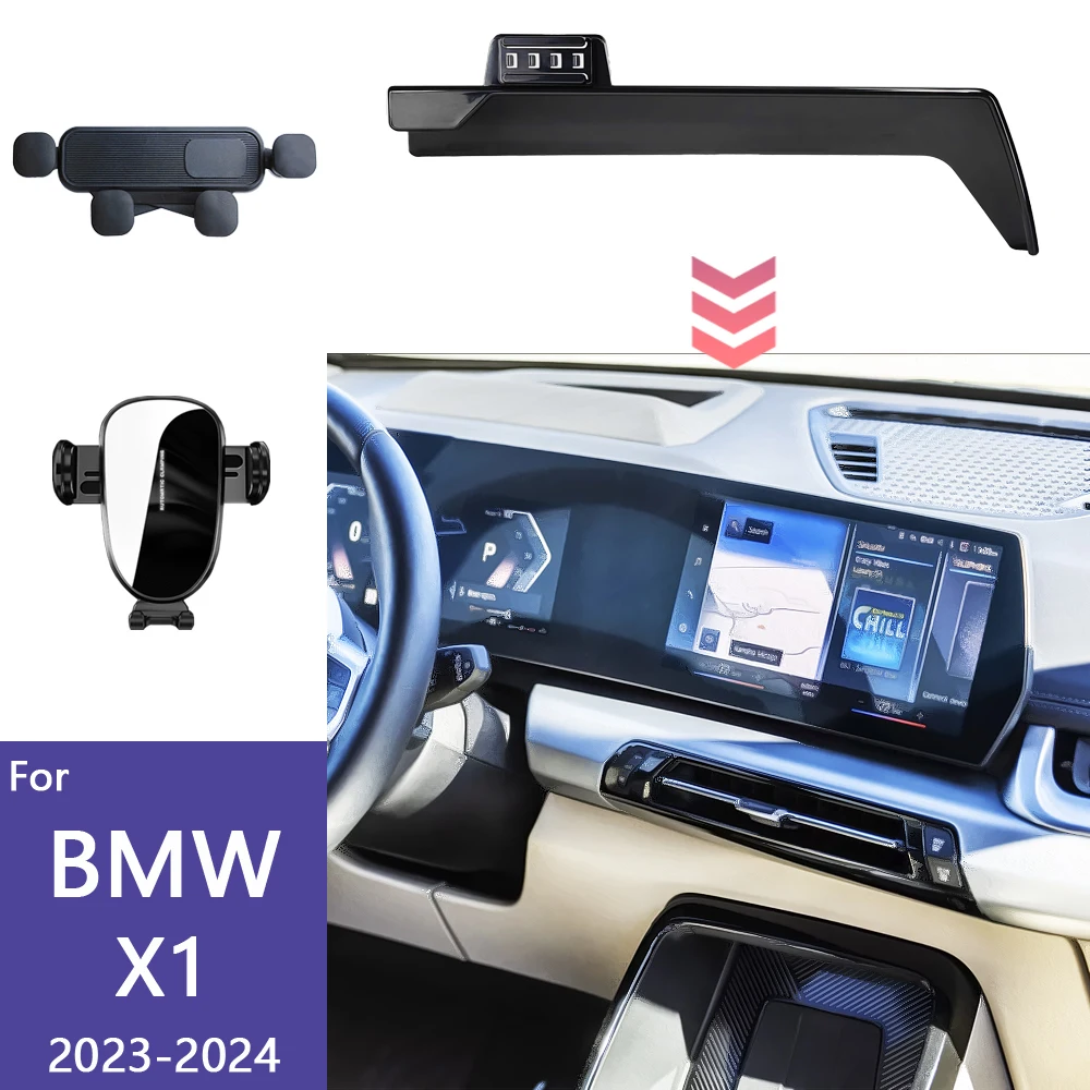 

For BMW X1 U11 2023 2024 Car Phone Holder Screen Fixed Base Wireless Charging Support Stand Mobile Phone Mount Car Accessories