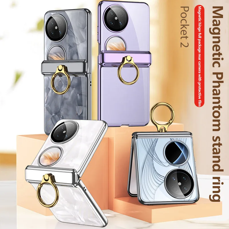 

Magnetic Hinge Phantom Ring Holder Phone Case For Huawei Pocket 2 Pocket2 Fold Protection Film Flip4 All-included Cover