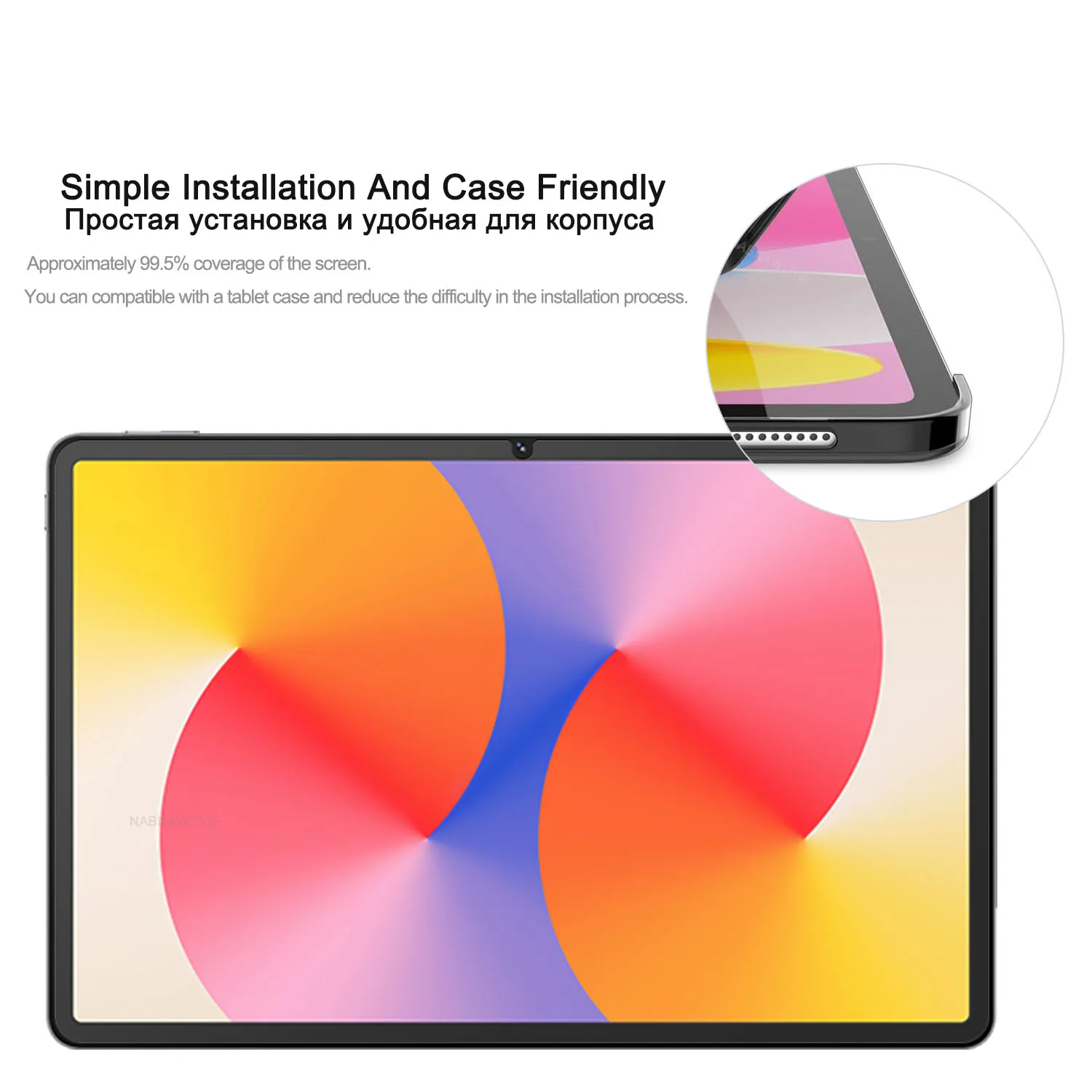 2 Pieces Ultra Clear Tempered Glass HD Hard Film Scratch Proof Screen Protector For Huawei MatePad SE 11 inch 2024 image 5