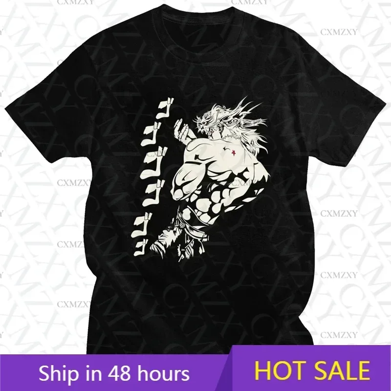 Dio Brando Jojos Bizarre Adventure T Shirt Men Pure Cotton T-Shirt Joestar Japanese Anime Summer Short Sleeve oversized tee top