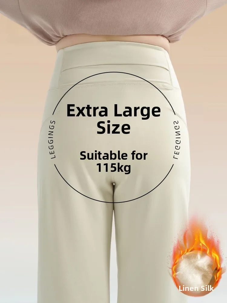 Hohe Taille Yoga Hosen Damen Plus Größe Loose Fit Fce Gefüttert Thi Gerade Leggings Mann Reine Farbe Winter Hosen