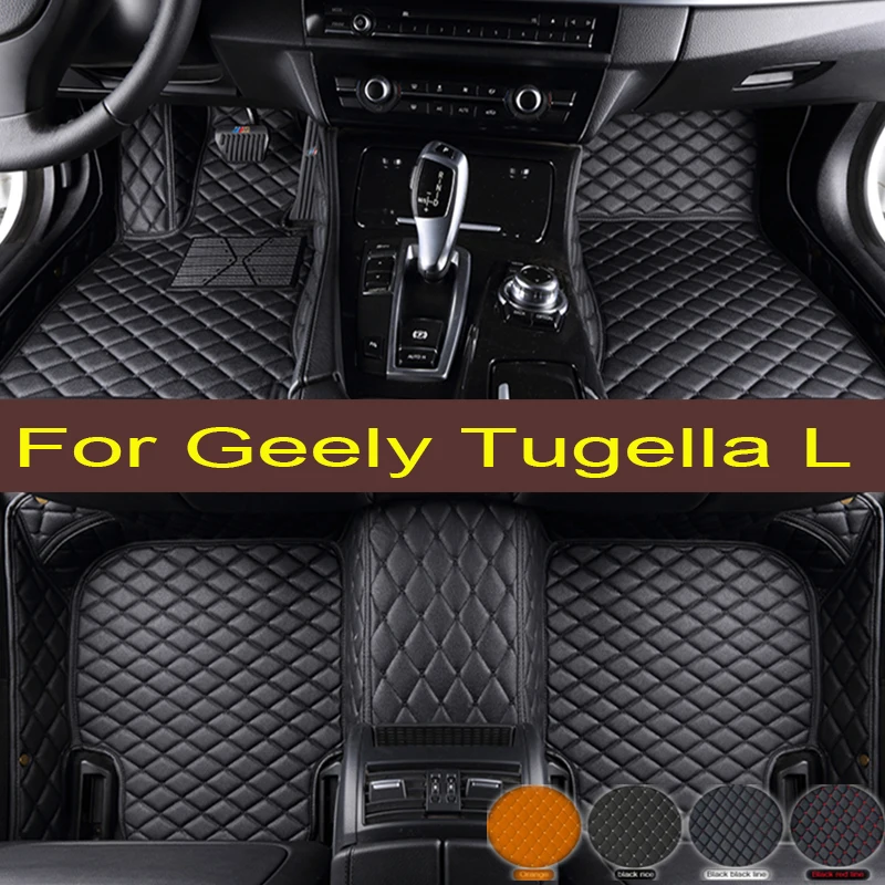 

Car Floor Mats For Geely Tugella L Hybrid 2022 Custom Auto Foot Pads Automobile Carpet Cover Interior trunk mat