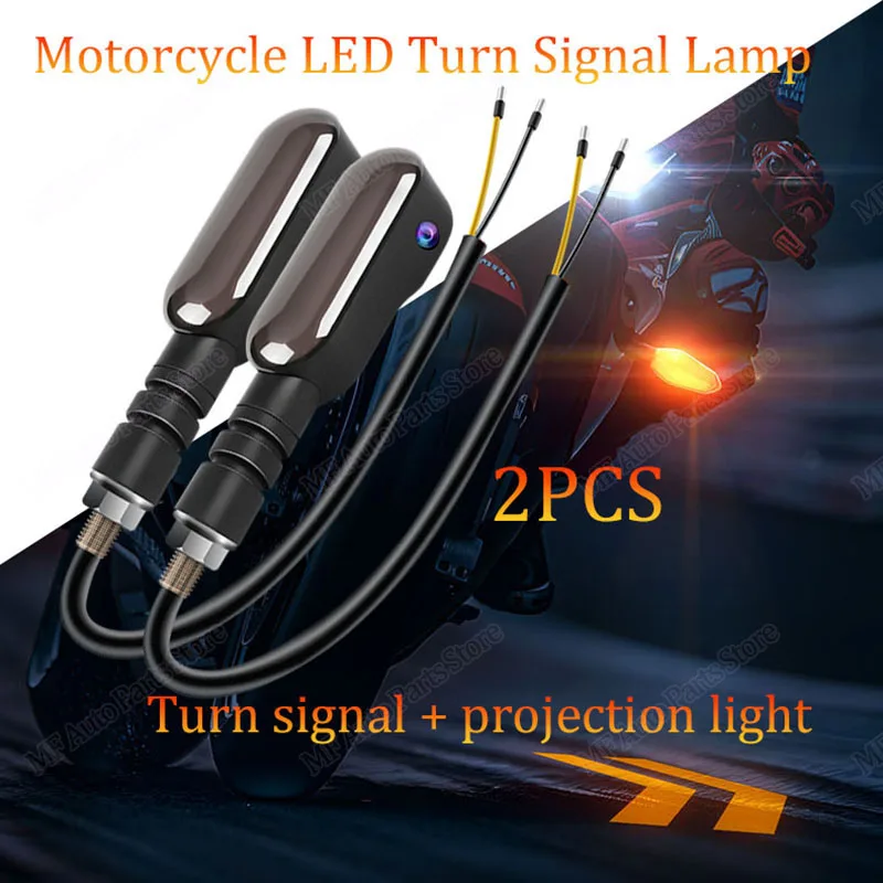 2PCS Motorcycle LED Turn Signal Lamp  Projection Lamp Waterproof Led Ambient Turning Light High-Bright Warning Light