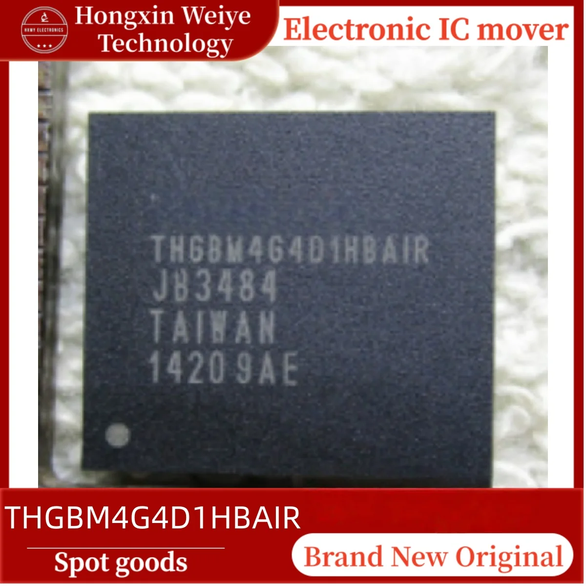 

5/10/30 pcs THGBM4G4D1HBAIR THGBM4G4D1 FBGA153 EMMC memory IC brand new in stock