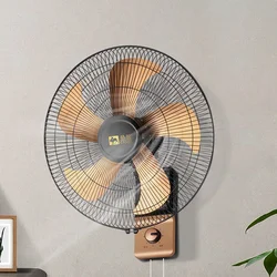 New Wall Mounted Electric Fan Household Restaurant 20 Inch Shaking Head Metal Aluminum Blade High Air Volume portable fans