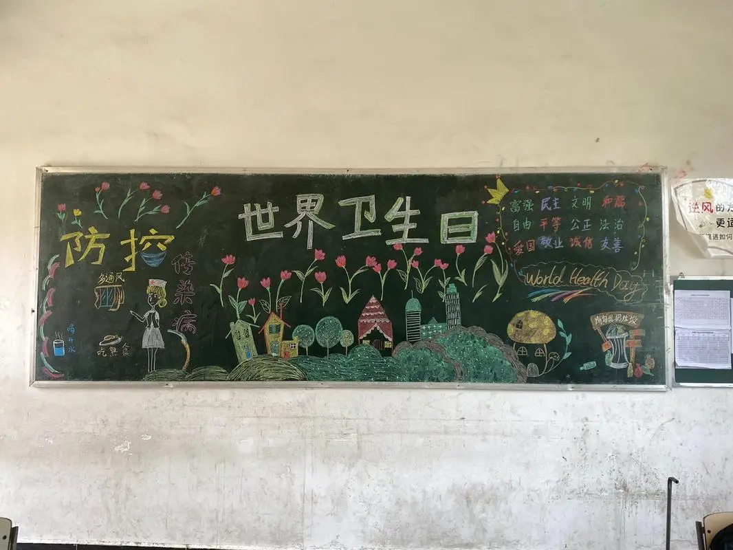 

Metal 38T Gear Belt Differential Upgrade Parts for Sakura S XI XIS CS D4 D5 Ultimate DGS DGX DGXI DG5 DG7 DGW RC Car