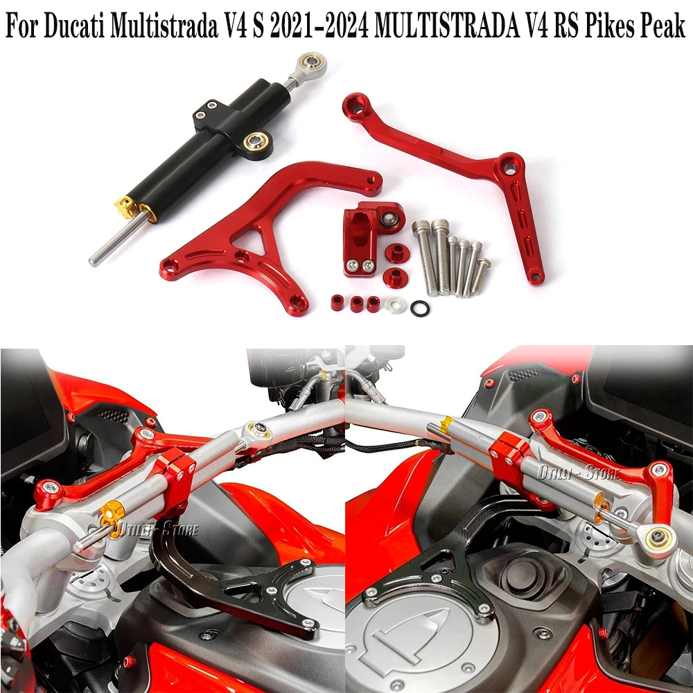 

for Ducati Multistrada MTS V4 RALLY titanium ruler directional damper bracket V4 Pikes Peak accessories