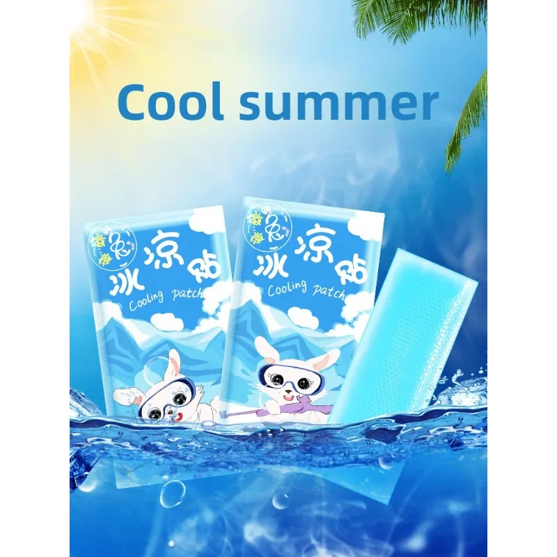 

summer, and cool down in summer. Students' heatstroke prevention mobile phones get hot, and heat dissipation ice stickers
