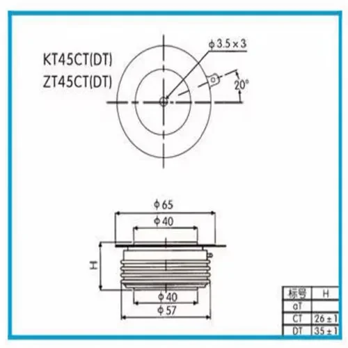 Immagine 7: Tiristore KP800A2500A Tiristore a avviamento graduale Y38Y40