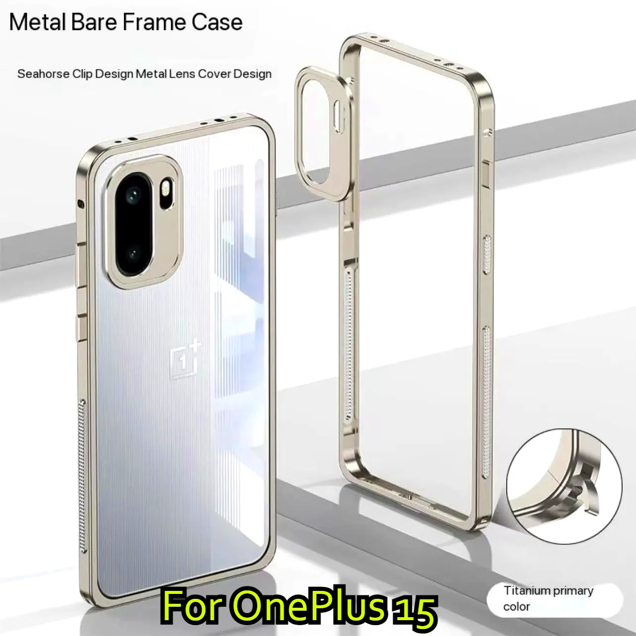 

Сверхлегкий гибридный алюминиевый металлический силиконовый чехол для телефона с подогревом для Oneplus 15 ACE 6 5Pro, металлический защитный противоударный чехол для камеры