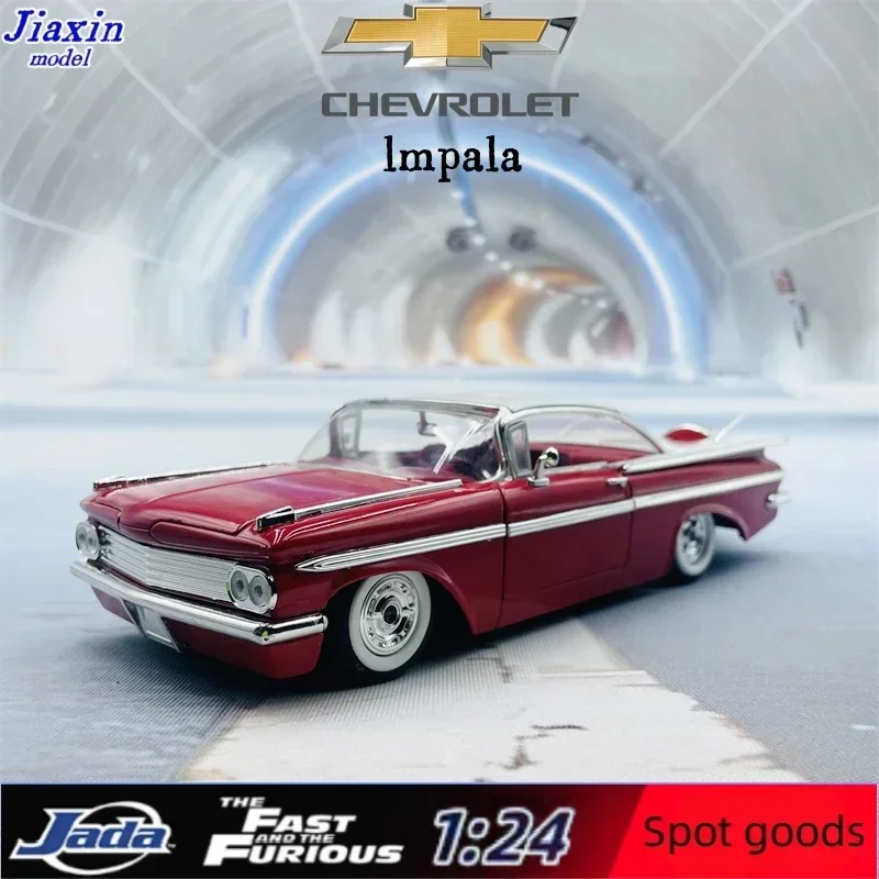 Jada1:24 Chevrolet Impala 1959 chevy Impala alloy vintage car model