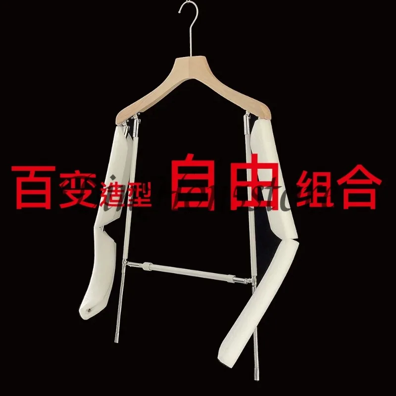 Creative Mannequin Hanger Adjustable Poseable Garment Display Stand Foldable Invisible Clothing Holder Model Shapewear Rack