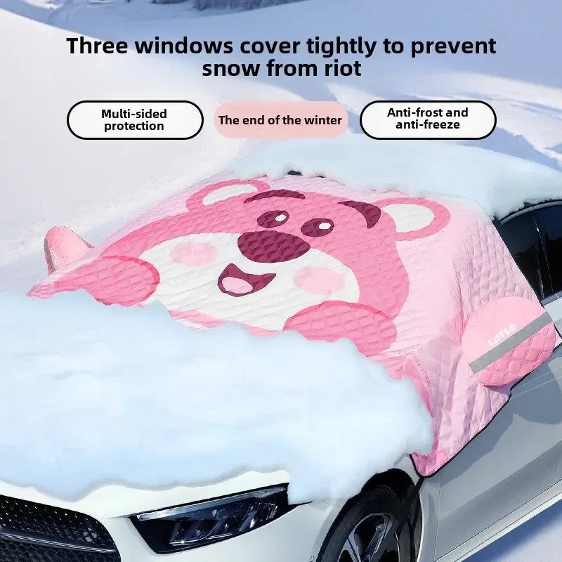 

Car Snow Shield Frost Prevention Frost Car Cover Car Front Windshield Sunshade Thickened Snow Shield Auto Coat