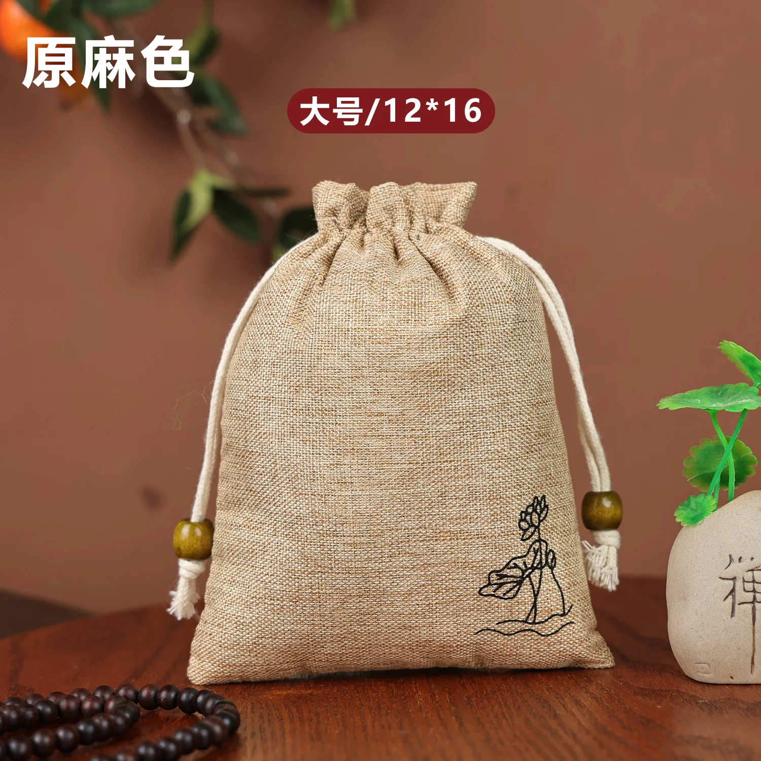 5 قطعة حقيبة قماش قنب التطريز مجوهرات سوار الرباط سعة كبيرة متعددة الوظائف مقاوم للماء حقيبة التخزين مقاومة للاهتراء #3