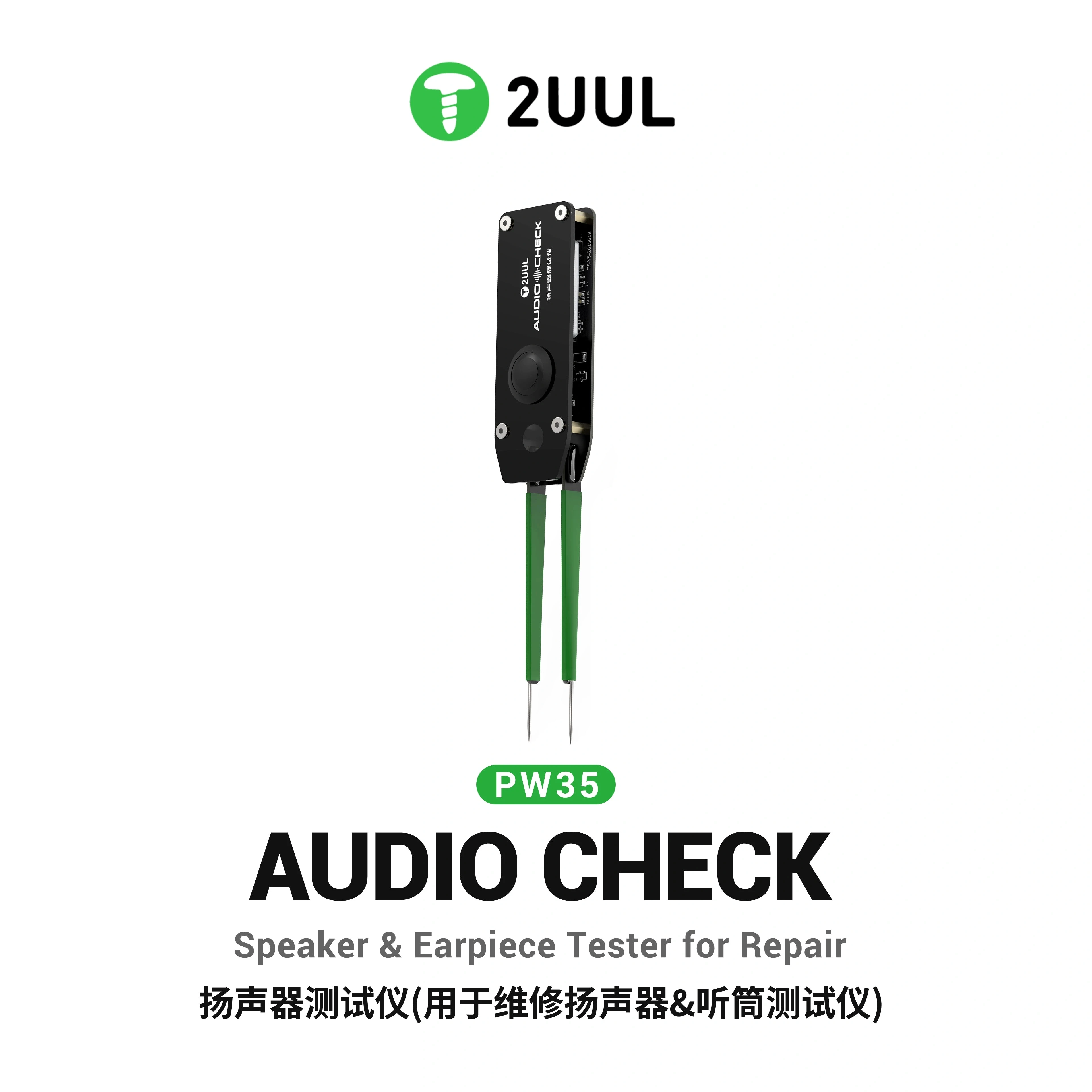 2UUL PW35 Audio Check Speaker Earpiece Tester For Mobile Phone Repair Buzzer Sound Testing Tool